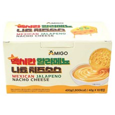 아미고나쵸 멕시칸 할라페뇨 나쵸치즈소스, 40g, 10개