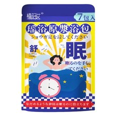 楠陽艾 瑤浴足浴原液 眠, 7個裝, 1組, 40ml