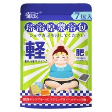 楠陽艾 瑤浴足浴原液 輕, 7個裝, 1組, 40ml