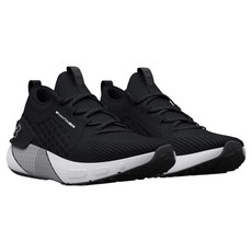 UNDER ARMOUR 安德瑪 男款 HOVR Machina Storm 運動鞋 3026582-003