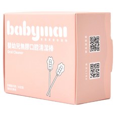 BABYMAI 寶寶買 口腔清潔棒 針織貓爪, 1個, 30個裝, 白色