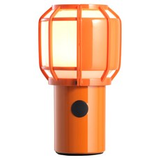 마르셋 치스파 포터블 램프, Orange