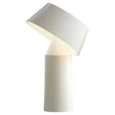 마르셋 비코카 포터블 램프, Off-white
