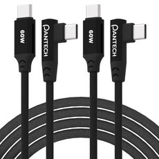 PANTECH Type-C轉Type-C L型90度充電線 60W 3A, 2個, 黑色, 2m