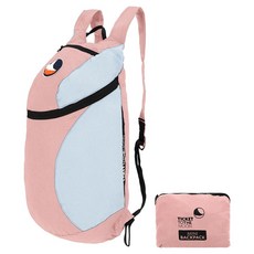 Ticket To The Moon 迷你後背包 15L
