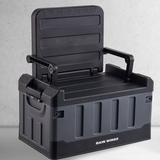 레인윙스 의자 겸용 트렁크 정리함, 블랙