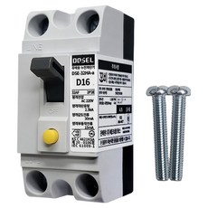 DS꼬비 家用漏電斷路器 15A, 1個