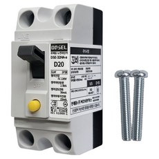 DS科比 住宅用漏電斷路器 20A, 1個