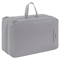 ONE HOUSE 收納趣防塵壓縮袋 手提款 OH-Q741 冰霧灰 13L, 1個, 1個裝