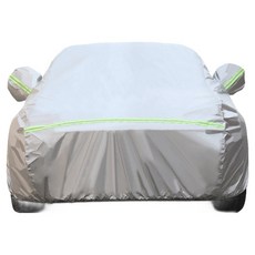 bebehome 杜邦牛津加厚升級款車用防曬防水防塵罩, 1個