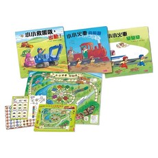 車子大聯盟3 + 1共讀共玩組, 親子天下, 不適用