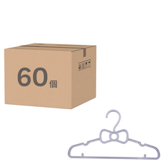 收納王妃 兒童蝴蝶衣架, 紫色, 60個