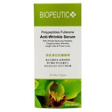 BIOPEUTIC 葆療美 多肽淨白抗皺精華, 1個, 60ml