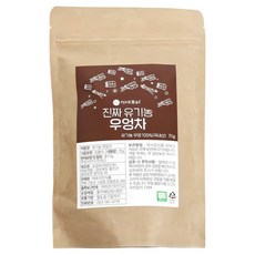 이제부터 진짜 유기농 우엉차, 70g, 1개입, 1개
