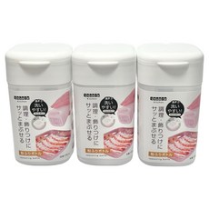 IP System 粉瓶狹縫式3件組, 1套, 170ml