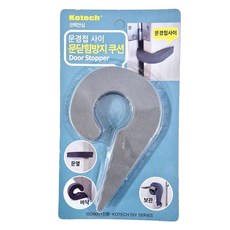코텍스 문 닫힘 방지 쿠션, 1개