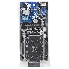 Herbzen 變形金剛 組裝 微型積木 鋼彈 裝飾 支架 山田 支架, 1個, 透明