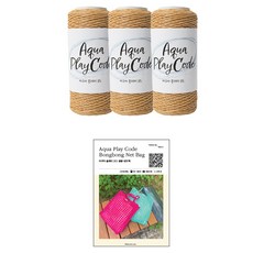 yarna 아쿠아 플레이 코드 봉봉네트백 아쿠아 뜨개실 50g x 3p + 인쇄도안 DIY패키지 세트, 1세트, 2 샌드