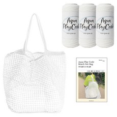 Yarna Aqua Playcord 蓬蓬網紗包 編織線 50g x 3入 + 印刷圖稿 DIY套組, 1套, 1 白色