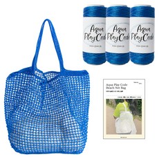 Yarna Aqua Play Code 海灘網袋編織線 50g x 3入 + 印刷圖稿 DIY套組, 1套, 4 藍色