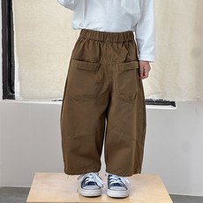 스타빈 아동용 앞포켓 캐주얼 와이드 팬츠