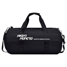 Parajuni 運動健身包 獨立鞋袋 游泳健身包 HJ0527, 黑色, 1個