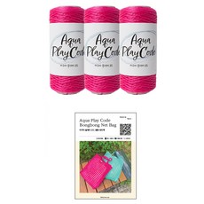 Yarna Aqua Play Cord Bonbon 網狀包 Aqua 編織線 50g x 3入 + 印刷圖紙 DIY套組, 1套, 6 粉紅色