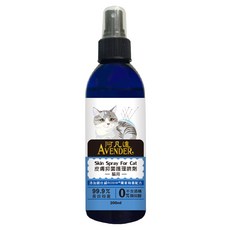 AVENDER 阿凡達 貓用皮膚抑菌護理噴劑, 1個, 200ml
