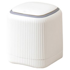 Signpost 現代羅紋彩色桌上型垃圾桶, 白色