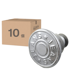 FANCY LIFE 免縫擴收腰神器 褲鉤 鈕扣款 10個, 1套, 銀色英文