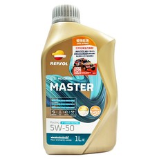 REPSOL 力豹仕 MASTER RACING SN 機油, 1個, 5w50, 1L