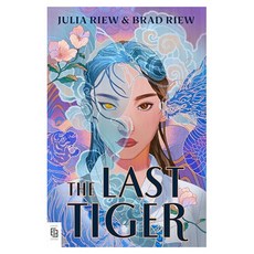 The Last Tiger, Penguin Young Readers Group