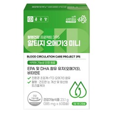 Chong Kun Dang 鍾根堂 Pharm 血液循環健康 Project365 超臨界 rTG Omega-3 迷你, 1個, 60錠