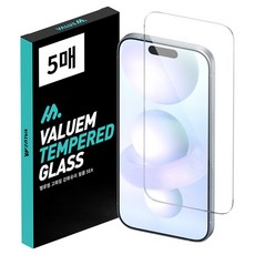 VALUEM 高畫質9H強化玻璃手機螢幕保護貼 5入組, 1套