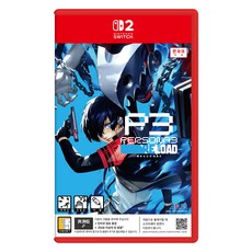 닌텐도 스위치2 페르소나3 리로드