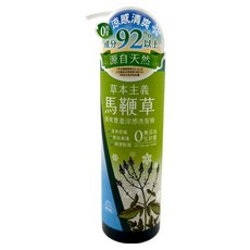 美吾髮 草本涼感馬鞭草洗髮精, 1個, 540ml