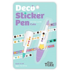 마이리틀타이거 타이거 데코 스티커펜 + 카트리지 세트, 큐트, 1세트