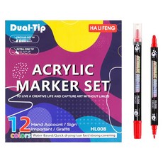 塔奇菲爾 雙頭嘟嘟筆尖壓克力麥克筆套組, 1套, 12色