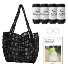 Yarna Aqua Play 手工編織線 50g x 4入 + 彩色O型環 大號 2入 + 印刷圖案 夏季大托特包 DIY 材料包套組, 1套, 7黑色(線), 象牙白(O型環)