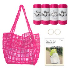 Yarna Aqua Play 手工編織線 50g x 4入 + 彩色O型環 大號 2入 + 印刷圖案 夏季大托特包 DIY 材料包套組, 1套, 6粉紅色(線), 象牙白(O型環)