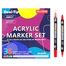 터치필 더블헤드 뚜뚜펜촉 아크릴 마카펜 세트, 1세트, 36색