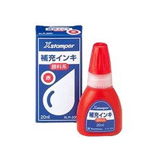 사치하타 만년도장 리필잉크 XLR-20N, 빨강, 20ml