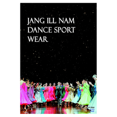 張一南 舞蹈運動服飾, If Add