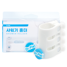 Dr.Piel 皮益博士 章魚吸盤蓮蓬頭支架, 白色, 1個