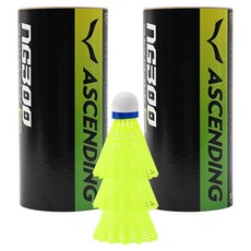 ASCENDING 셔틀콕 시리즈NG300, 그린, 2개, 3개입