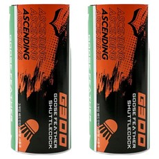 ASCENDING 鵝毛羽毛球, 2個, 3入, 白色