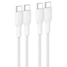 벨킨 C타입-C타입 240W 브레이디드 고속 충전 케이블 CAB025fq1MWH2PK, 화이트, 2개, 1m