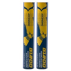 鵝毛羽毛球, 2個, 12件, 白色