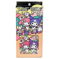 Sanrio 三麗鷗 美樂蒂&酷洛米 幼幼拼圖1 PUZ0627A3, 1套, 18片, 粉色