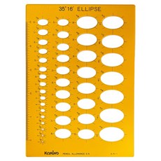 KORING 大型橢圓形板繪圖模板 266 x 190 mm K-611, 1個, 單一顏色